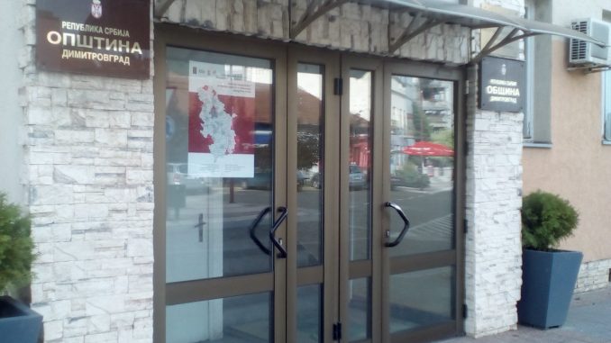 Општина Димитровград добила преко 8,5 милиона бесповратних подстицајних средстава за развој наталитета